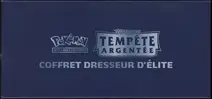 ETB EB12 Tempête Argentée - Image 5
