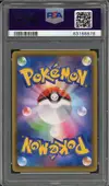 PSA 10 Reshiram Amazing thumbnail 2