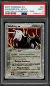 PSA 9 Galeking Ex Holo - Image 1