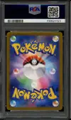 PSA 10 Leafeon Ex thumbnail 2