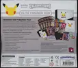 ETB SWSH7.5 Celebrations thumbnail 2