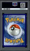 PSA 10 Ectoplasma VMax thumbnail 2