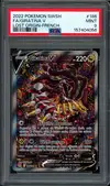 PSA 9 Giratina V - Image 1
