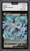 PCA 9 Lugia V - Image 1