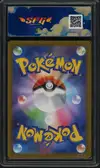 SFG 9.5 Clefairy thumbnail 2