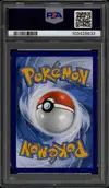 PSA 10 Florizarre Ex thumbnail 2