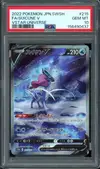 PSA 10 Suicune V thumbnail 1