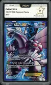 PCA 9 Palkia Ex thumbnail 1