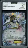 PCA 9 Lugia Ex thumbnail 1