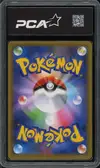 PCA 10+ Shining Magikarp thumbnail 2