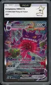 PCA 10 Ectoplasma VMax thumbnail 1