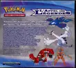 Display de 30 Boosters L'Appel des Légendes thumbnail 2