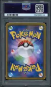 PSA 9 Eevee thumbnail 2
