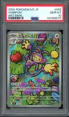 PSA 10 Ambipom thumbnail 1