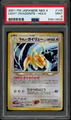 PSA 9 Light Dragonite Holo thumbnail 1