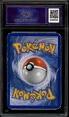 CA A Emolga Ex - Image 2