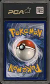 PCA 9.5 Pikachu Surfeur V thumbnail 2