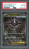 PSA 10 Mega Darkrai Ex thumbnail 1