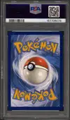 PSA 9 Latias thumbnail 2