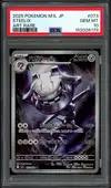 PSA 10 Steelix thumbnail 1