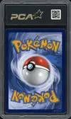 PCA 9.5 Rayquaza VMax thumbnail 2