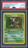 PSA 8 Scarabrute Holo thumbnail 1