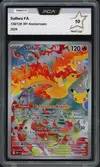 PCA 10 Sulfura thumbnail 1