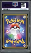 PSA 10 Lucario & Melmetal Gx thumbnail 2