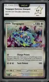 PCA 9.5 Terapagos Horizons Stamped thumbnail 1