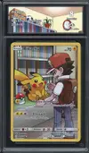 CA 8 Pikachu - Image 1