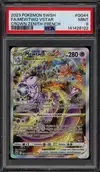PSA 9 Mewtwo VStar thumbnail 1