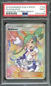 PSA 9 Atalante - Image 1