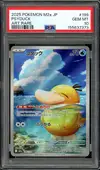 PSA 10 Psyduck thumbnail 1