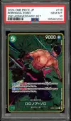 PSA 10 Roronoa Zoro thumbnail 1