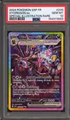PSA 10 Trioxhydre Ex thumbnail 1