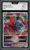 PCA 9.5 Deoxys VStar thumbnail 1