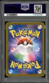 PSA 10 Umbreon Ex thumbnail 2