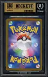 BGS 9.5 Mega Greninja Ex Gold thumbnail 2