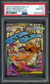 PSA 10 Mega Dragonite Ex thumbnail 1
