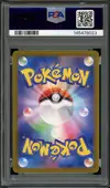 PSA 10 Persian thumbnail 2