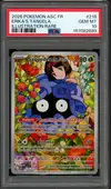 PSA 10 Saquedeneu d'Erika thumbnail 1