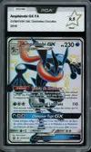 PCA 9.5 Amphinobi Gx Shiny thumbnail 1