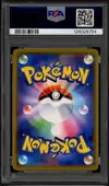 PSA 10 Reshiram & Zekrom Gx thumbnail 2