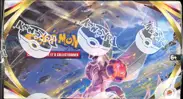 Display EB10 Astres Radieux thumbnail 5
