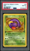 PSA 8 Abo thumbnail 1