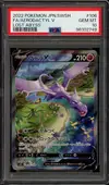 PSA 10 Aerodactyl V thumbnail 1
