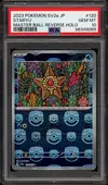 PSA 10 Staryu Reverse Masterball thumbnail 1