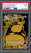 PSA 9 Pikachu VMax Gold thumbnail 1