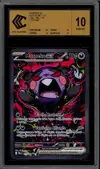 CCC 10 Morpeko Ex - Image 1