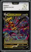 PCA 8 Giratina V thumbnail 1